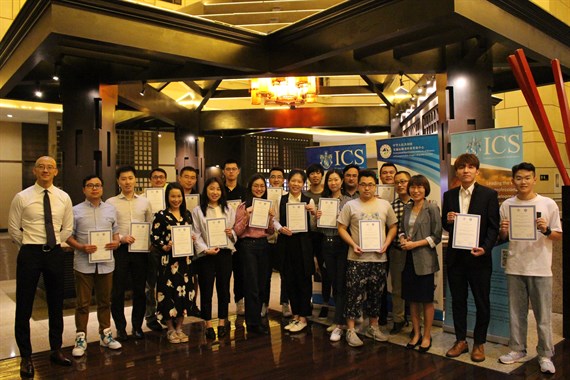 2 ICS Training course in Shanghai - China ITC 2019